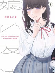 声浪纪元音乐竞演综艺在线观看